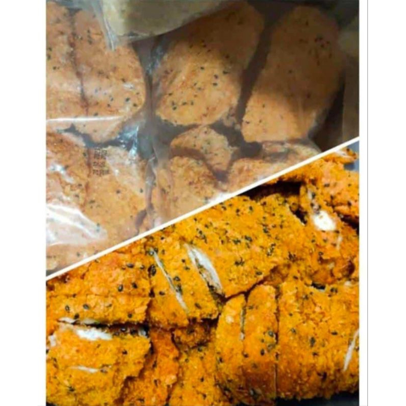 

Chiken katsu Ala shig**u