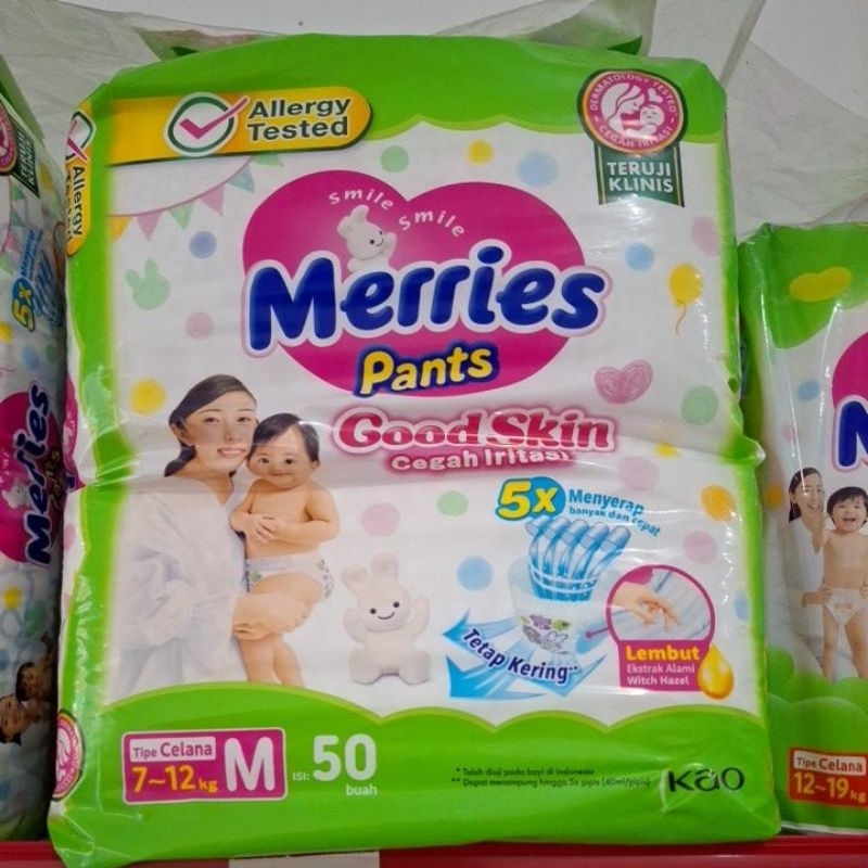 Merries M50