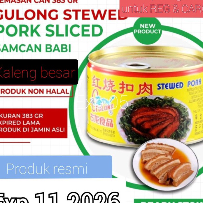 

XC26619 Gulong SAMCAN stewed pork sliced babi kaleng sam can 383 gram kaleng besar non halal sanjit seserahan