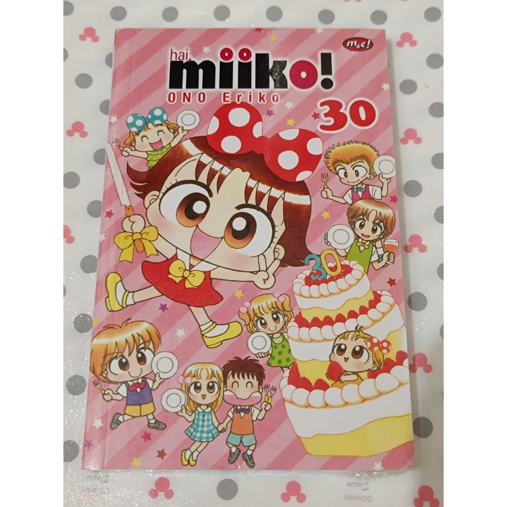 Hai, Miiko 30 - Bookpaper