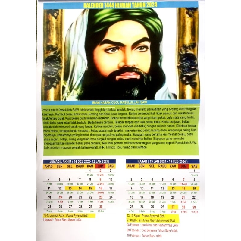 

Kalender 1445 Hijriah