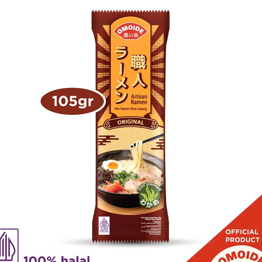 

PROMO SALE Omoide Artisan Ramen 15gr