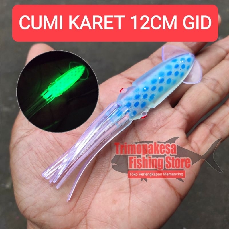 Cumi Karet 12cm GID