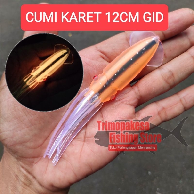 Cumi Karet 12cm GID