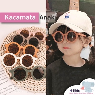 KACAMATA ANAK BULAT / KACA MATA KEKINIAN / KACA MATA LUCU HARGA GROSIR TERLARIS