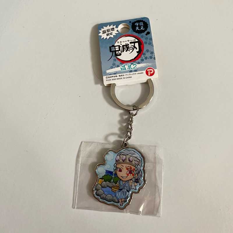 Gantungan Kunci Demon Slayer [Tengen Uzui] - Original Japan