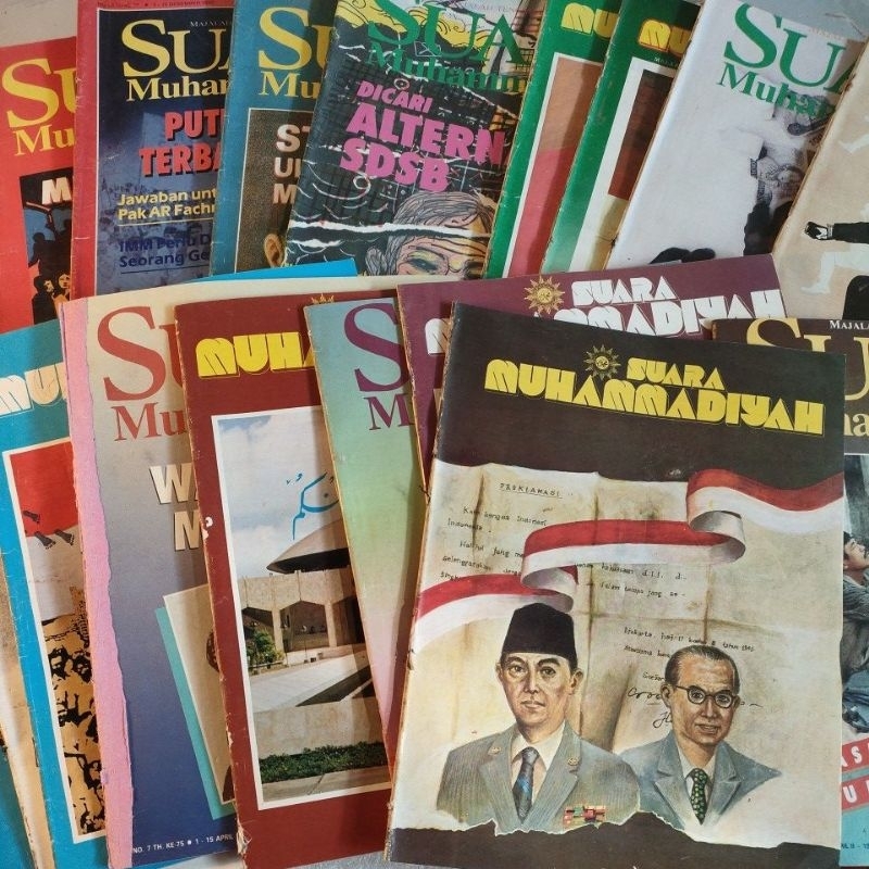 Majalah Suara Muhammadiyah 1980-1990s