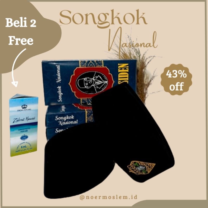 TERMURAH / LOGO NU WAYANG / BORDIR COMPUTER / 100% ORIGINAL / SONGKOK /PECI / KOPIAH/ PRESIDEN / HIT