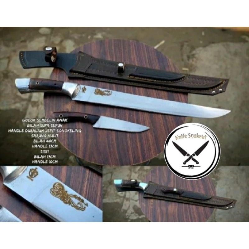 COD_SUP9_ANAKAN_SARUNGKUULIT