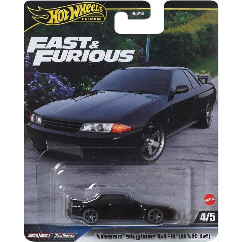Hot Wheels Premium Fast & Furious Nissan Skyline GT R32