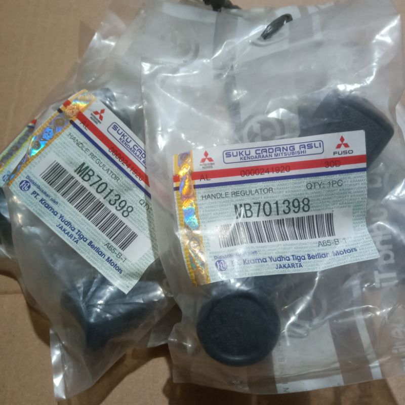 handel putaran kaca l300