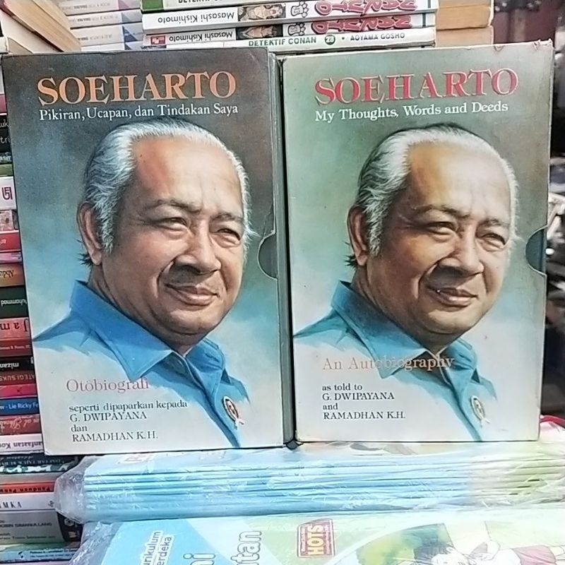 Otobiografi Soeharto.