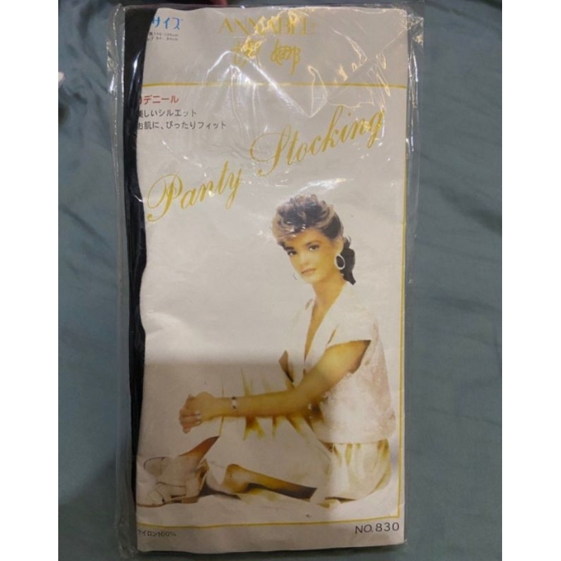 Pantyhose Stocking Annabel Hitam 15 D