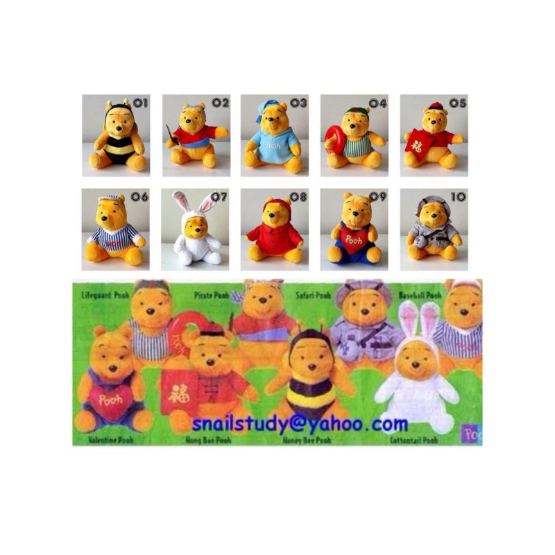 Boneka Winnie The Pooh McDonald Original