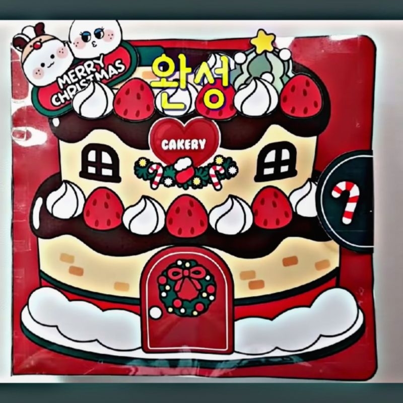 TOKO PEMBUAT KUE NATAL/handmade paper book /quite book /busy book /diy book