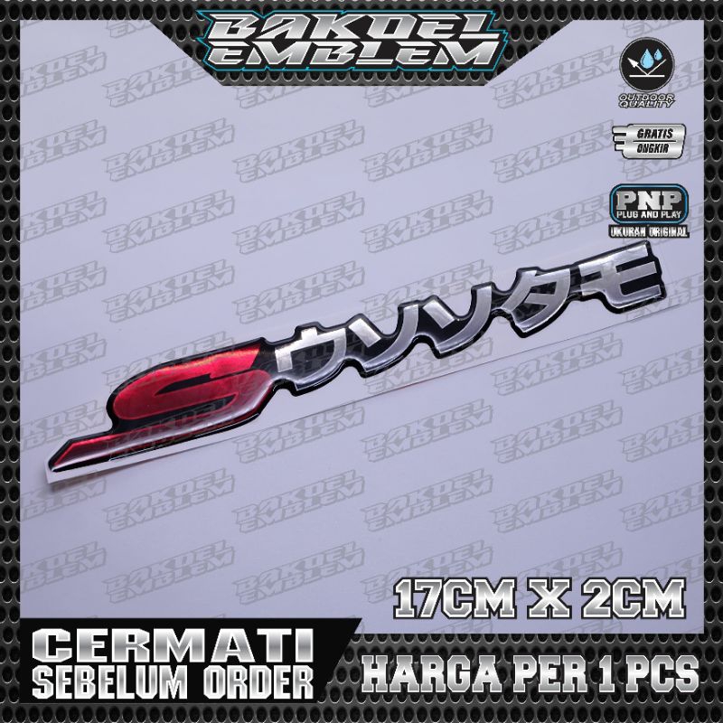 Emblem timbul honda scoopy JEPANG / emblem timbul honda new scoopy  JAPAN MODEL/ emblem titanium hon