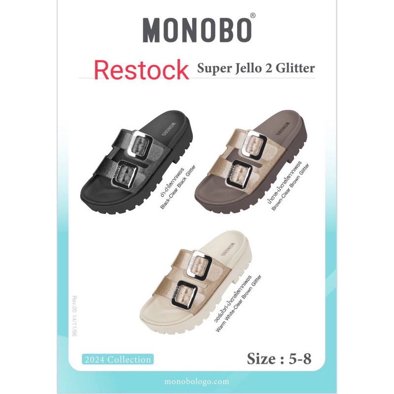 Sandal Viral Monobo Glitter