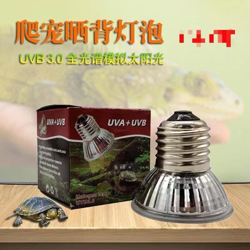 JE.ID Lampu Reptile Lampu Reptile UVA UVB Lampu UVA UVB Penyinaran Kura Reptile Burung Craftech Peng
