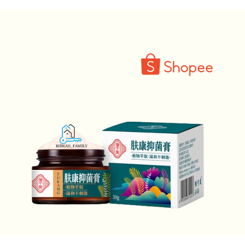 Terampuh Salep Gatal Fukang Baicao