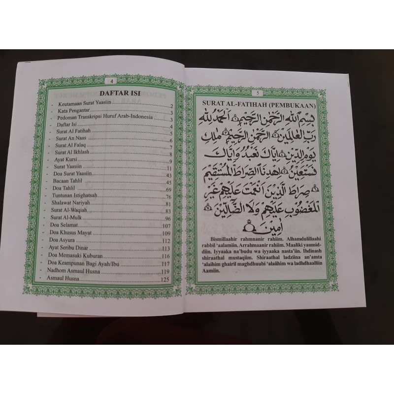 

ISI YASIN 128 HAL WARNA HIJAU