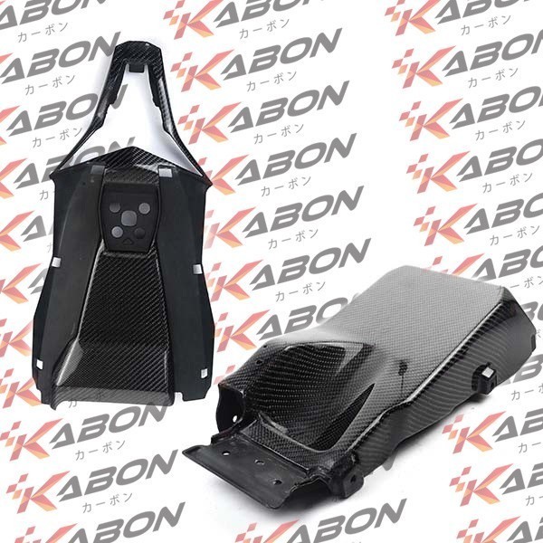 Undertail kabon zx25r zx25rr zx4rr carbon kevlar