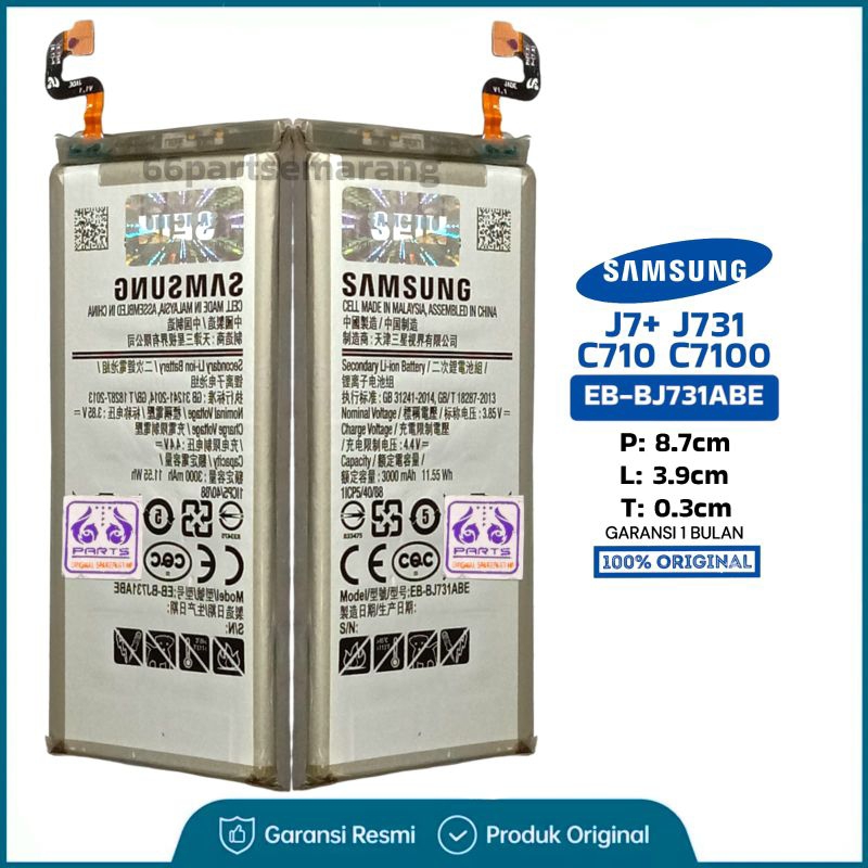 Baterai Batre Battery Samsung J7+ Plus C710f Copotan Cabutan