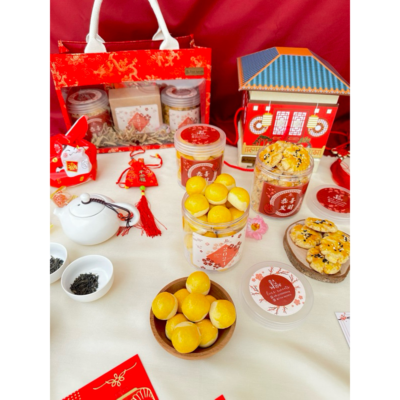 

Hampers Christmas Natal Nastar wijsman