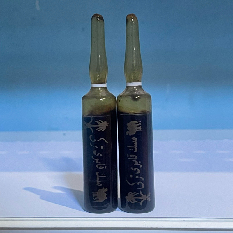 Misik Cobra Turki Ampul 100%