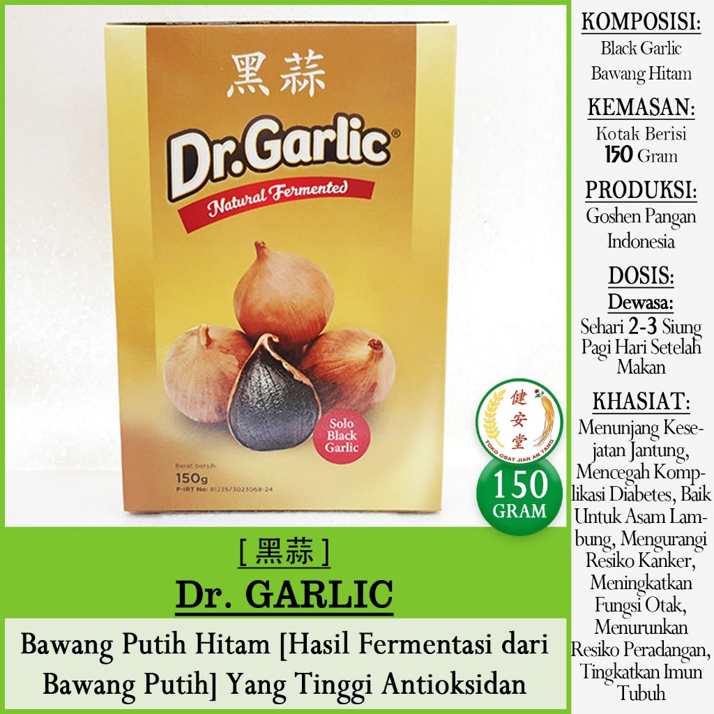 

Dr.GARLIC [Black Garlic-Bawang Putih Hitam 黑蒜] 150g u.Jantung-Otak-Tambah Imun