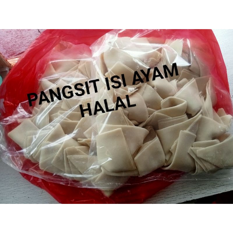

Frozen Food Pangsit isi ayam 50pcs(Buatan Rumah)