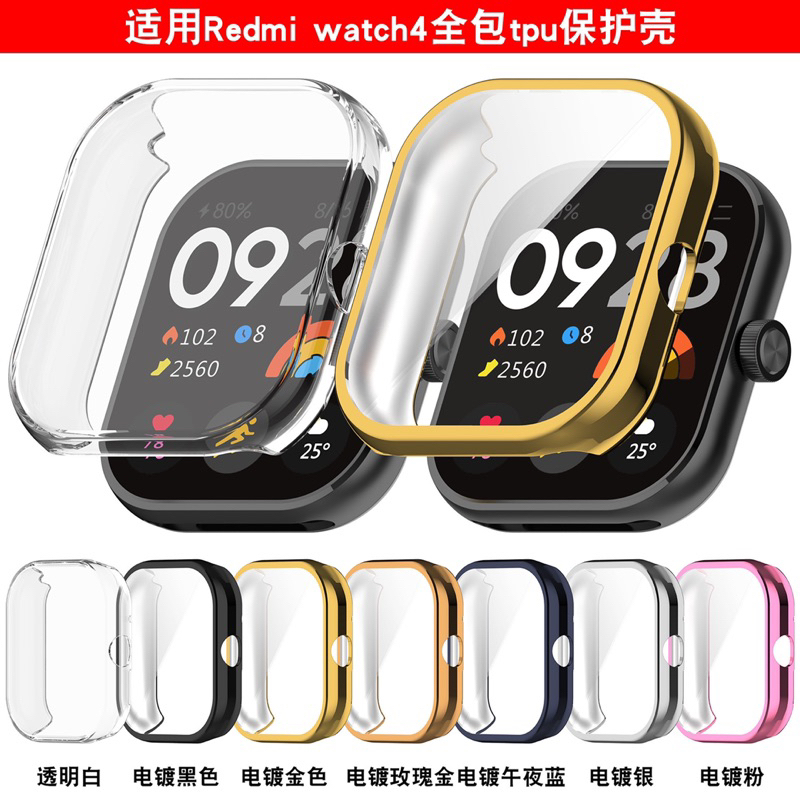 Tpu Case Smartwatch Redmi Watch 4 Soft Bumper Silicone Silikon