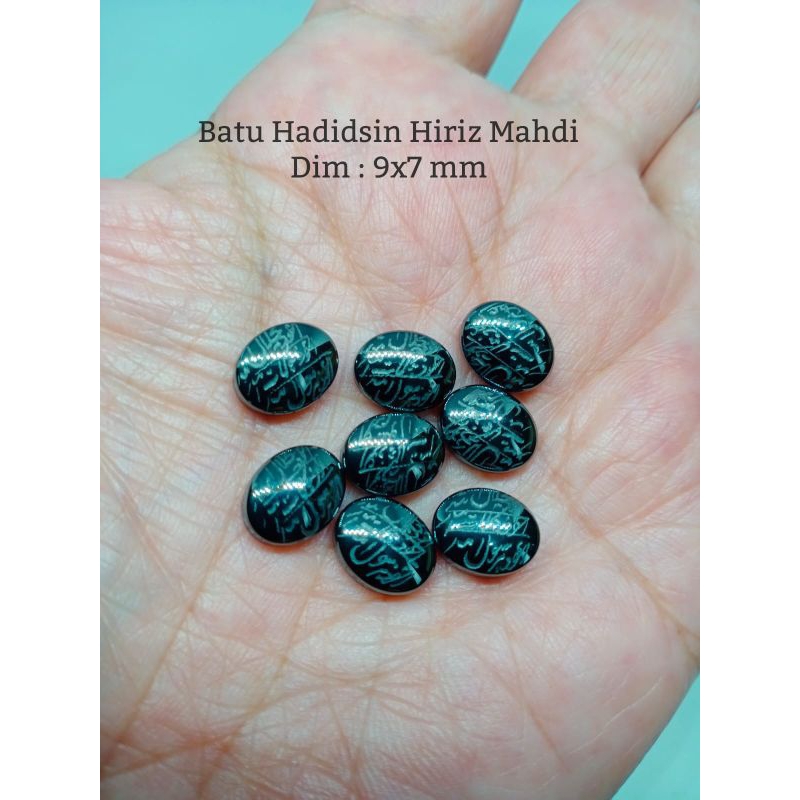 Batu Hadidsin Hiriz Mahdi Kecil