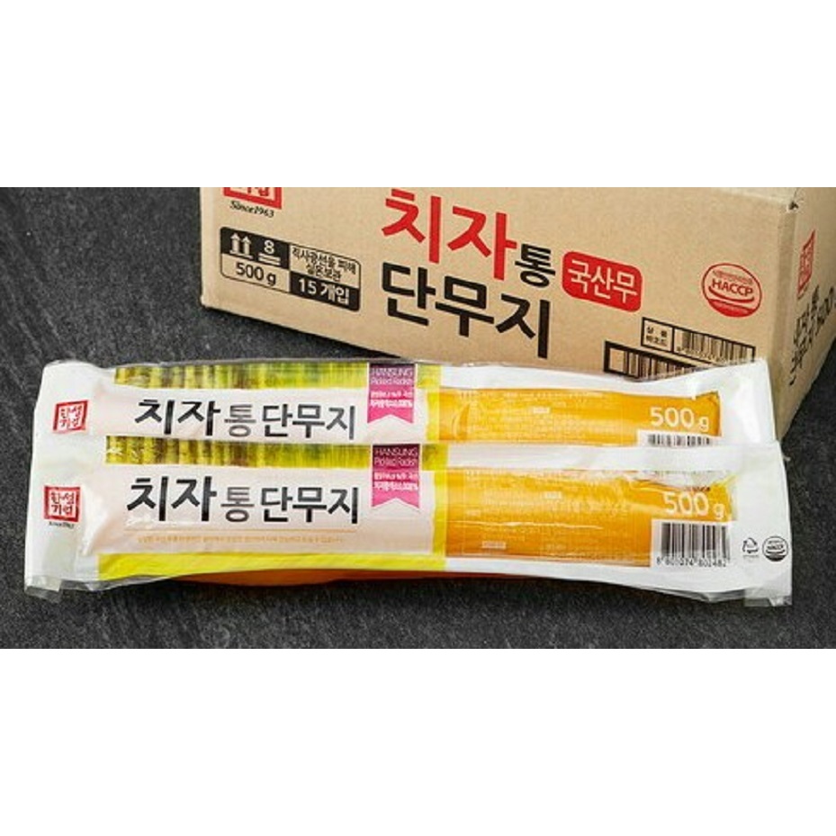 

Hansung Picked Radish / Danmuji Tong/ Acar Lobak Kuning 500 gr