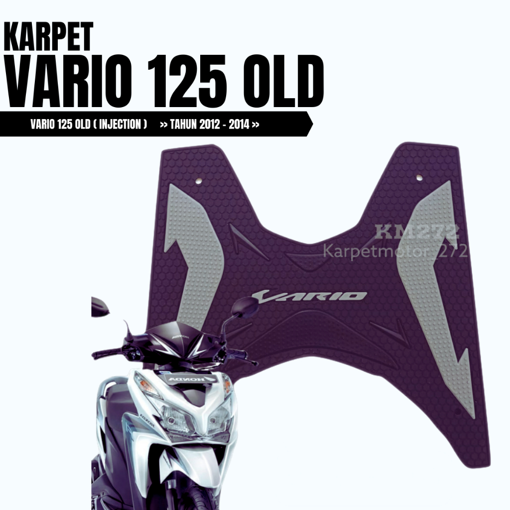 Karpet Motor Vario 125 Old - AKSESORIS HONDA MATIC