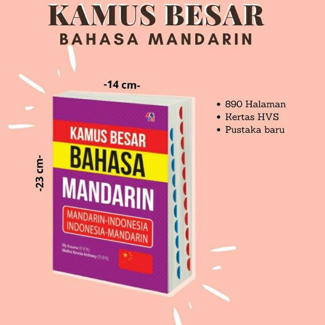 Kamus Mandarin Lengkap / kamus Mandarin Indonesia / Kamus Bahasa Mandarin Indonesia murah