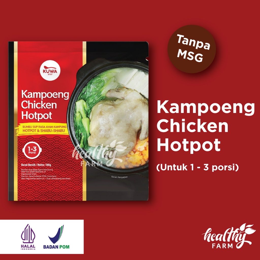 

KUWA KAMPOENG CHICKEN HOTPOT Instan/ Kaldu Sup Shabu Ayam Kampung