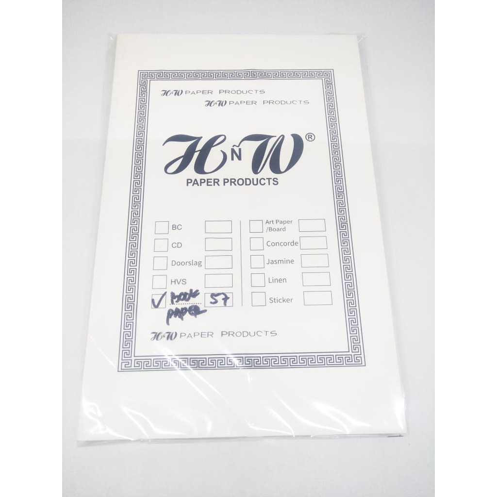 

(500 LBR) A5 F4 A4 KERTAS NOVEL 55 GSM / BOOK PAPER / DIARY / KERTAS BUKU