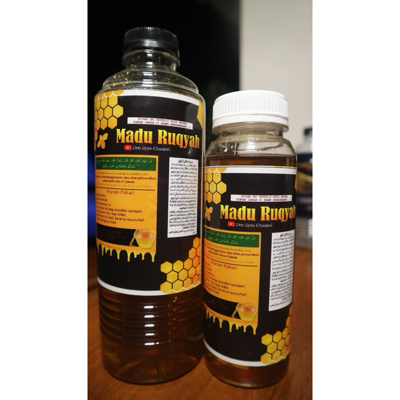 

Madu Ruqyah 500 ML