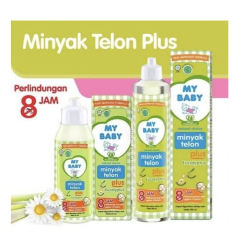 MY BABY Minyak Telon 60ML / 90ML / 150 ML