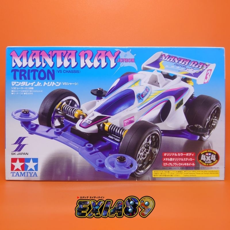 Tamiya Racing Mini 4WD SK Japan - Mantaray Jr. Triton White (92326)