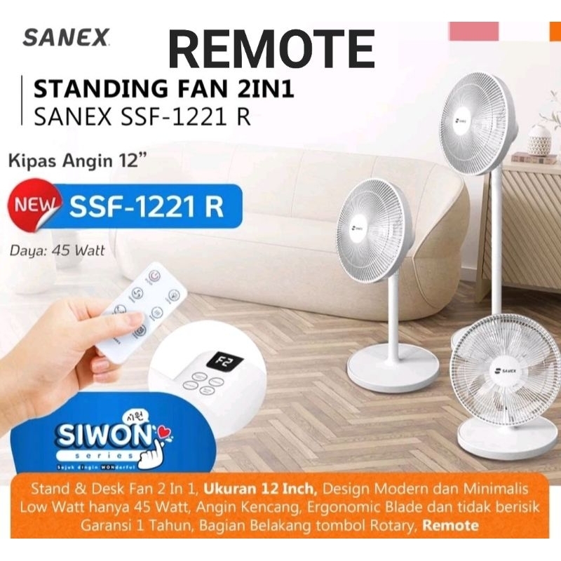 Kipas angin remote sanex 2 in 1 ssf 1221 R/stand fan sanex/kipas angin berdiri sanex/kipas angin mej