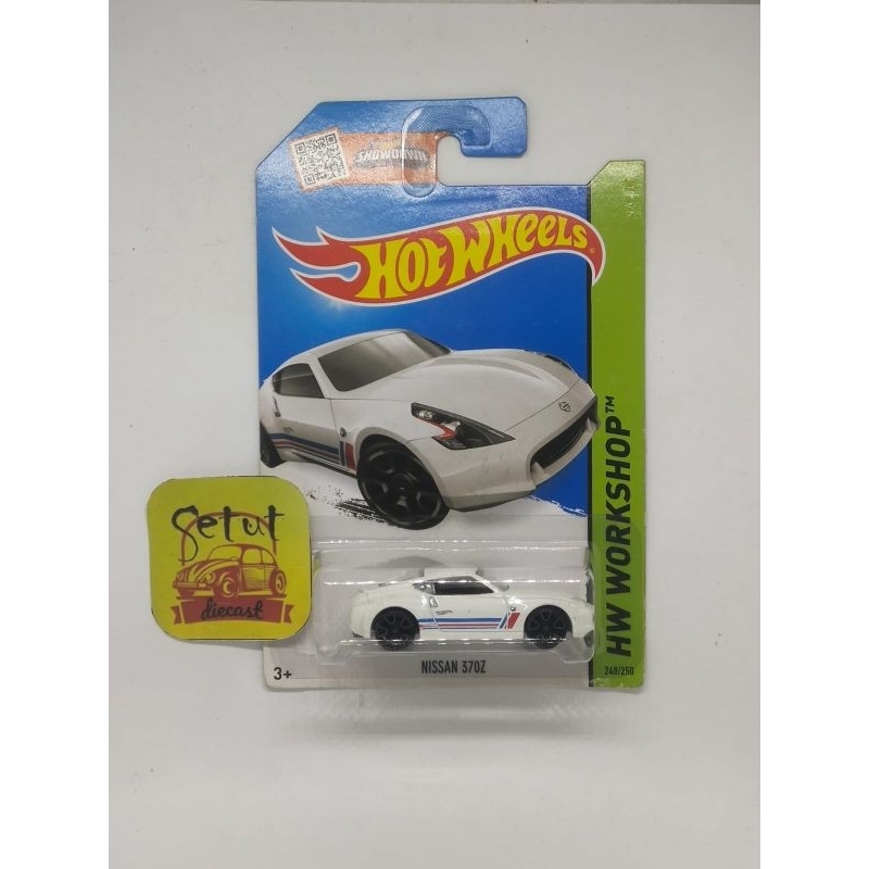HOT WHEELS HOTWHEELS NISSAN 370Z PUTIH WHITE RARE