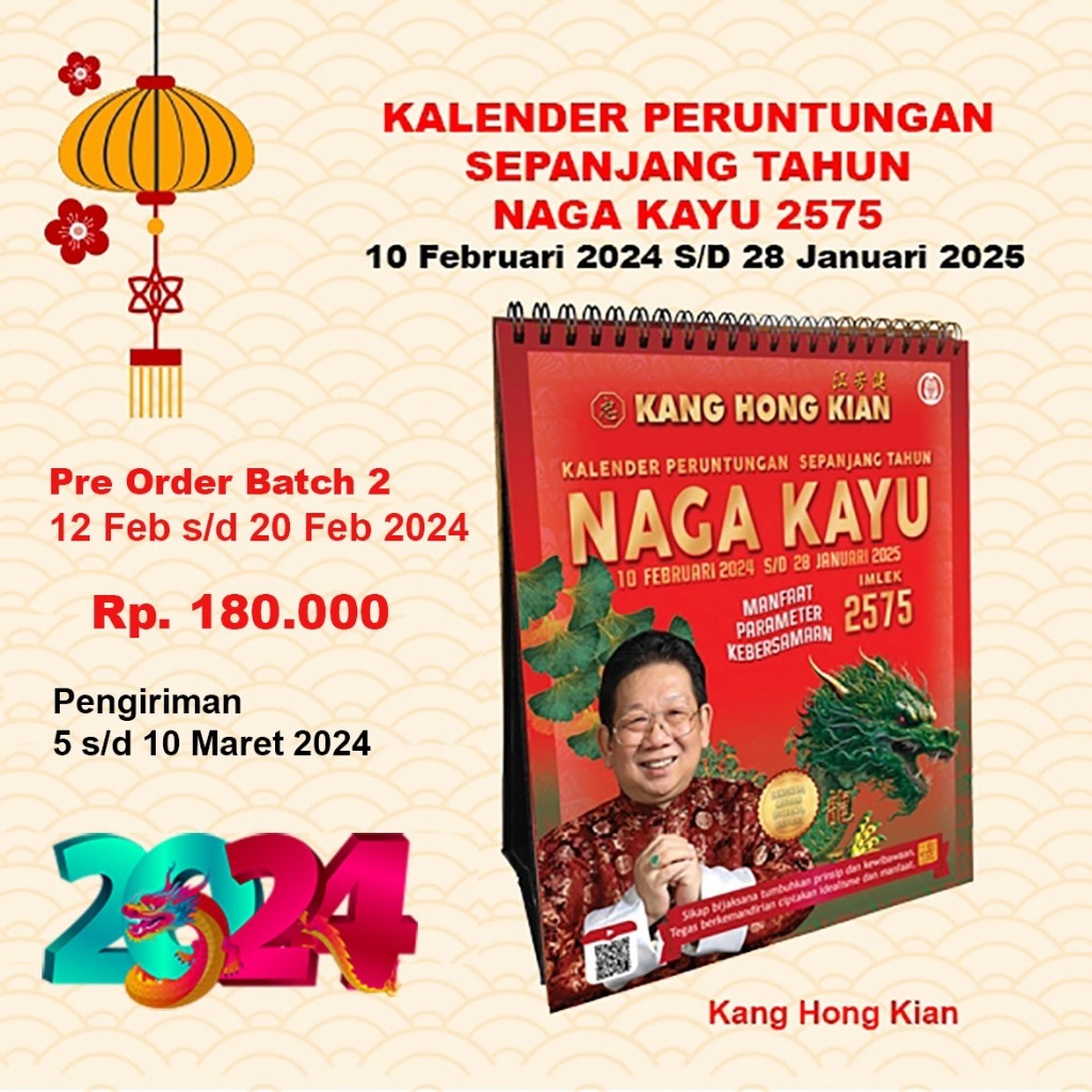 

2024 Kalender Kang Hong Kian Peruntungan Sepanjang Tahun Naga Kayu 2575