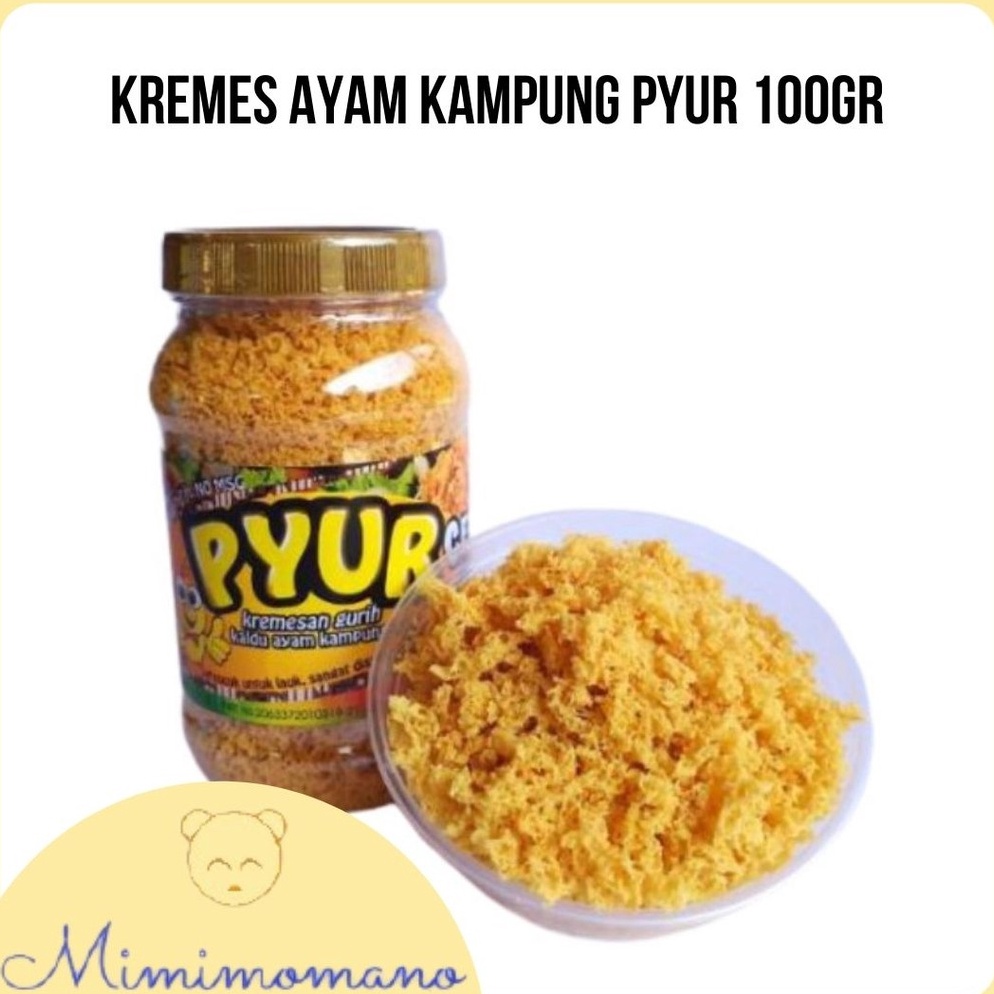 

1111 STOK READY Kremesan Kremes Ayam Kampung Pyur Pendamping Lauk Anti GTM