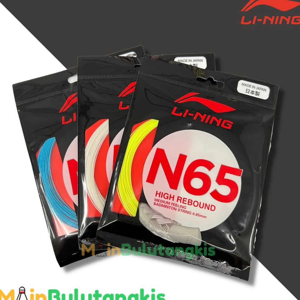 ss Senar Badminton Lining N65  N 65 Original MADE IN JAPAN Harga Murah