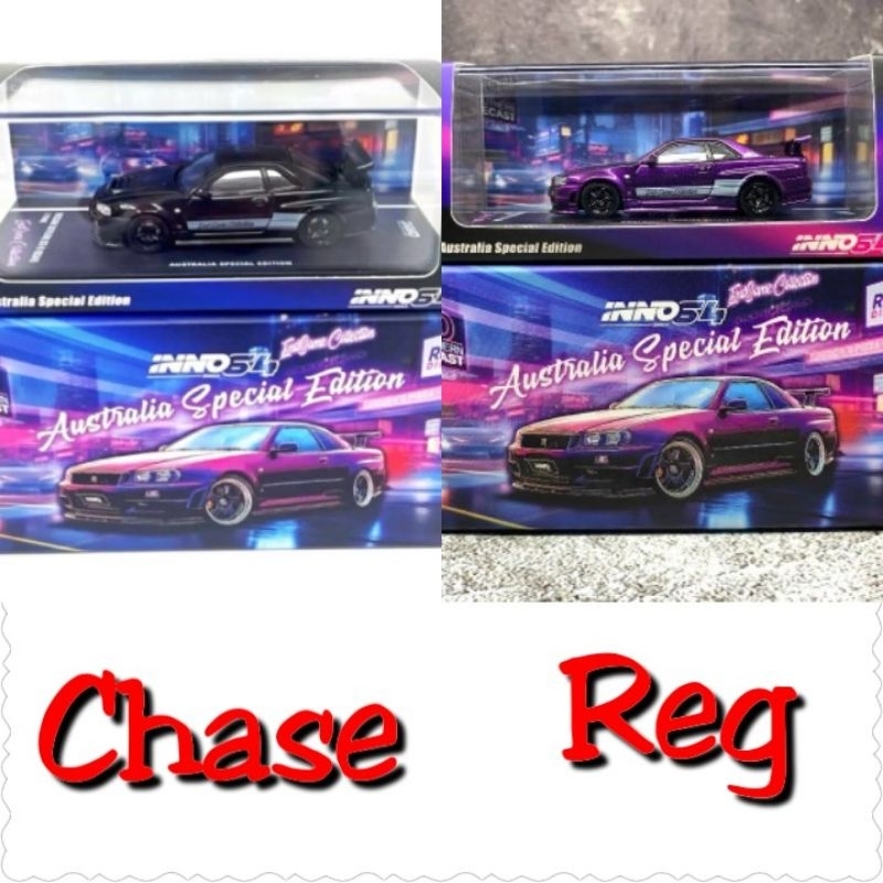 (UNSEALED) Inno64 INNO 64 NISSAN SKYLINE GT-R (R34) Z-Tune "ENDGAME" Australia Special Edition CHASE
