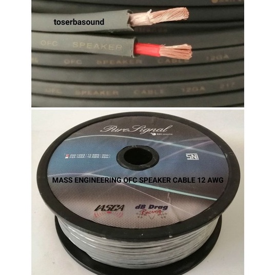 GROSIR Kabel Subwoofer Speaker 12awg Pure Signal OFC PSS 12GA Tembaga Murni Jual Meteran Ready Stock