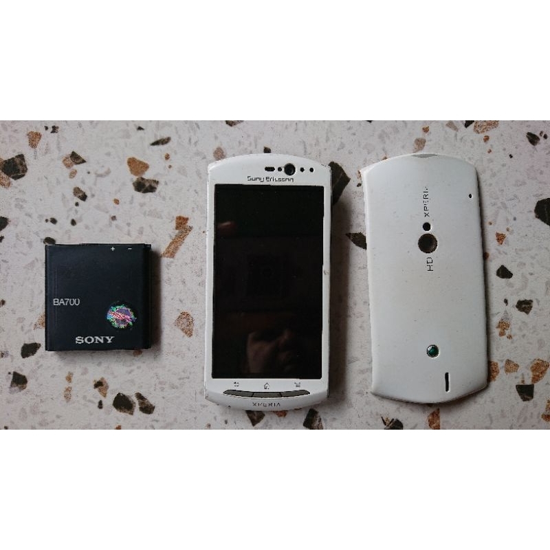 Sony Ericsson Xperia Neo V