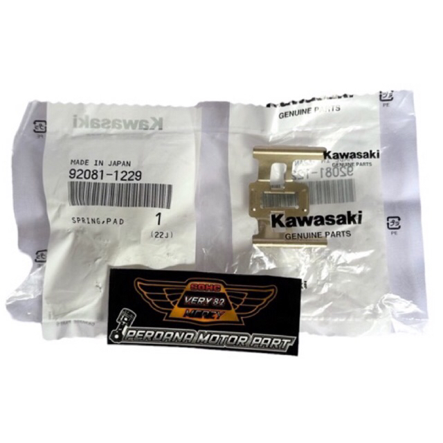 Spring pad caliper, plat penahan kampas rem Binter Merzy Kz200