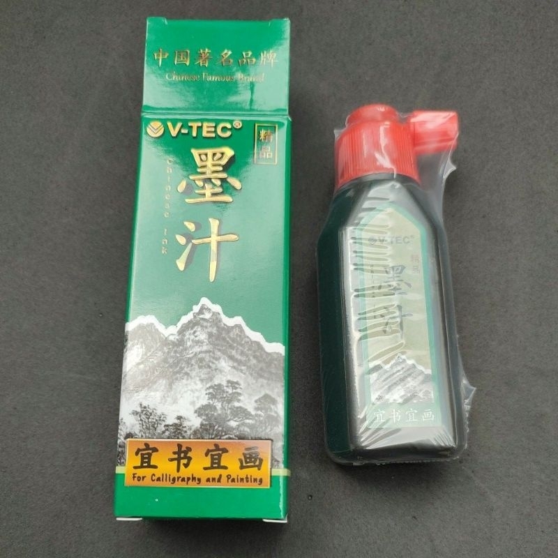 

tinta kaligrafi 50 ml